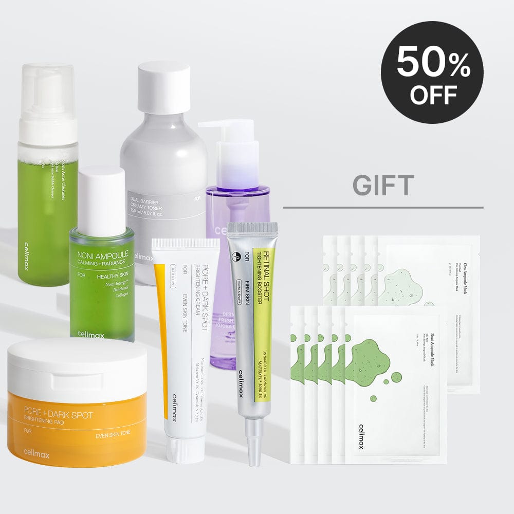 Full Skincare Set